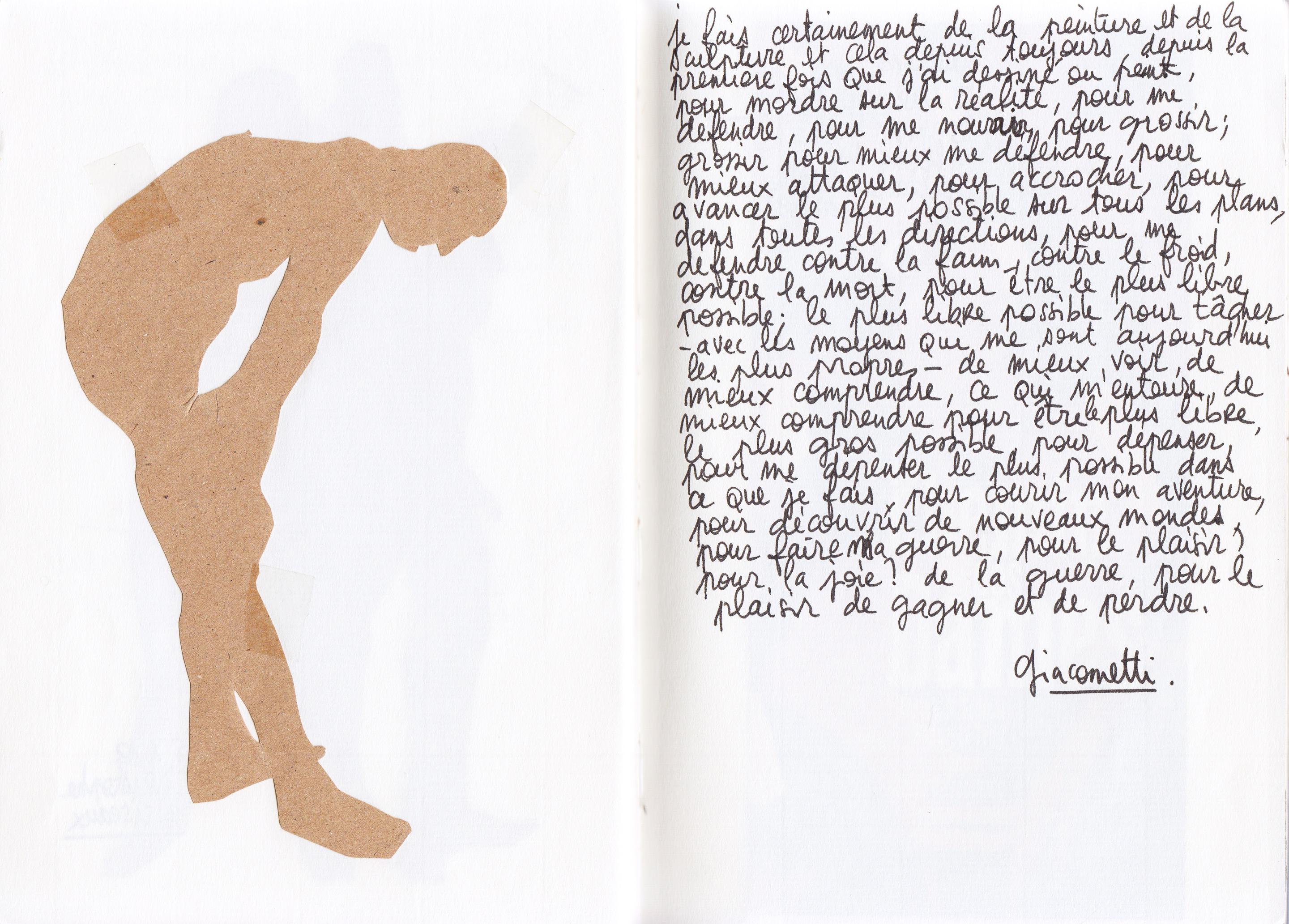 christophe
